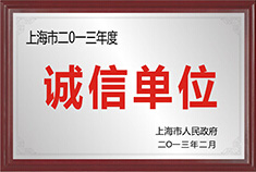 成都火锅节推荐火锅